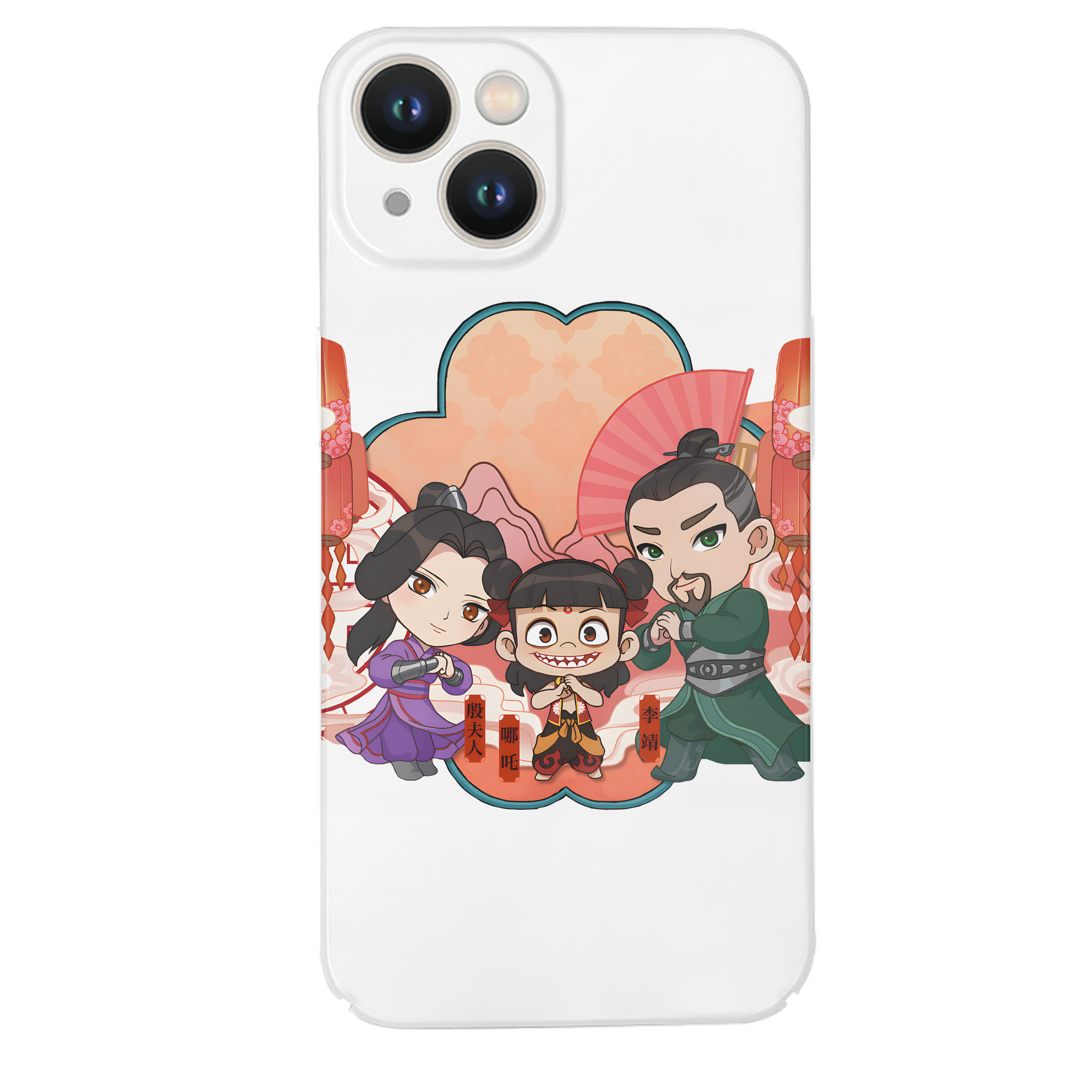 （画像用） Ne Zha 2 ナタ 魔童の大暴れ 【iPhone 14シリーズ対応】ハードケース
